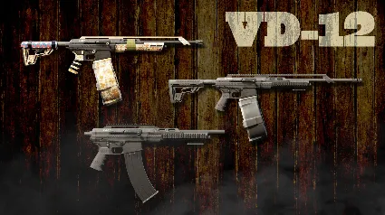 PAYDAY 2: McShay Weapon Pack 2 DLC STEAM GIFT РОССИЯ