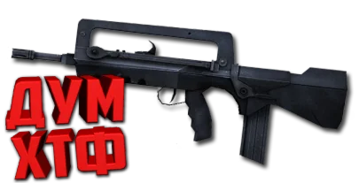 Макросы для CSS - FAMAS. X7 BLOODY RAZER LOGITECH