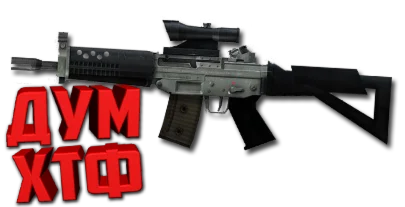 Макросы для CSS - SG552. X7 BLOODY RAZER LOGITECH