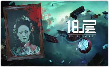 🌕 (VR) 18 Floors (PS4/PS5/EN) (Аренда от 7 дней)
