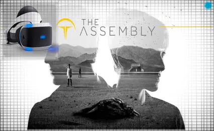 🌕 (VR) The Assembly (PS4/PS5/EN) (Аренда от 7 дней)