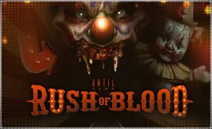 🌕 (VR) Until Dawn: Rush of Blood (PS4/PS5/RU) Аренда
