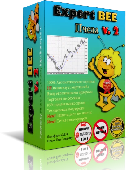 Expert BEE 2 FX Пчела ■ 