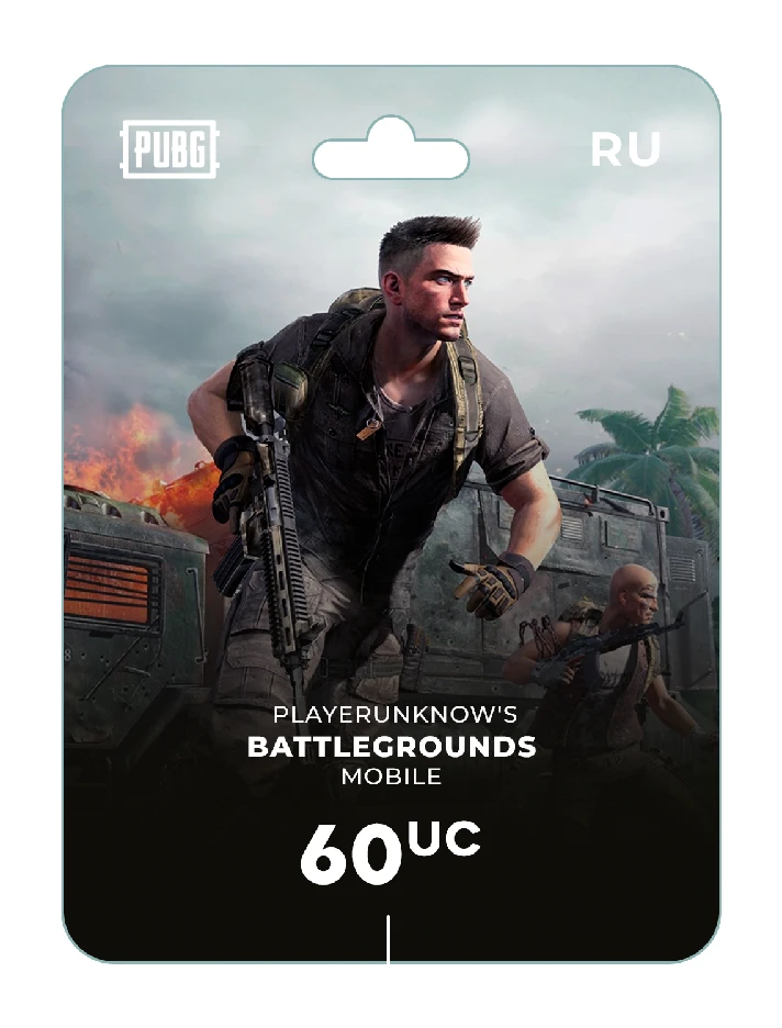 PUBG Mobile 60 UC recharge card, PUBG payment card