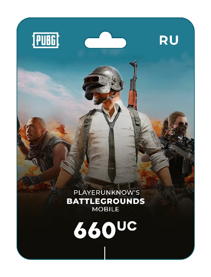 PUBG Mobile 660 UC recharge card, PUBG payment card