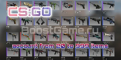 CS 2 аккаунт 🔥 от 20 до 999 предметов ✅ + Родная почта