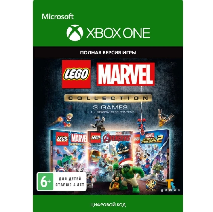 🌍 LEGO Marvel Collection XBOX KEY 🔑 + GIFT 🎁