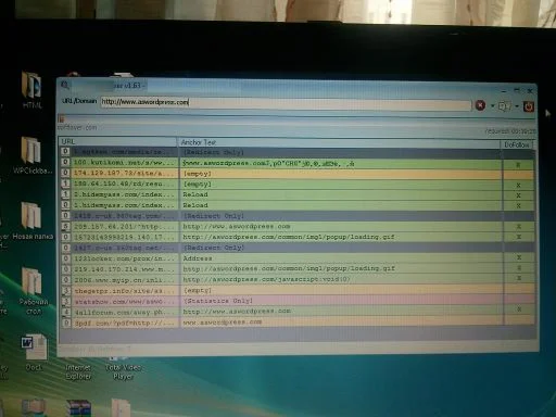 Index GSA_Seo- Ежедневно увеличить МАССУ сылок