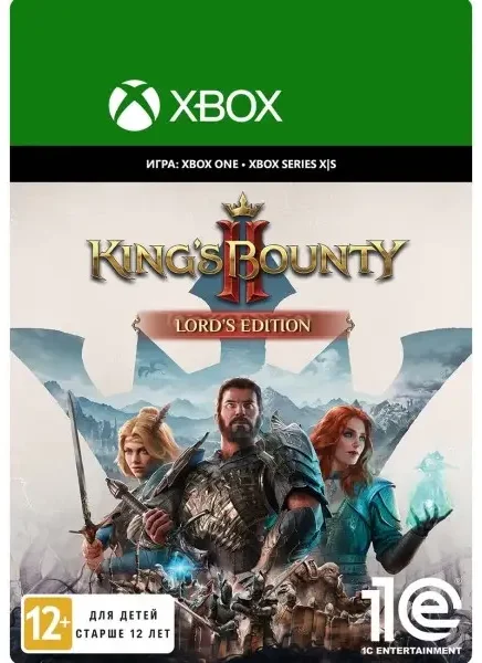 ✅❤️KING'S BOUNTY II - LORD'S EDITION❤️XBOX ONE|XS🔑КЛЮЧ
