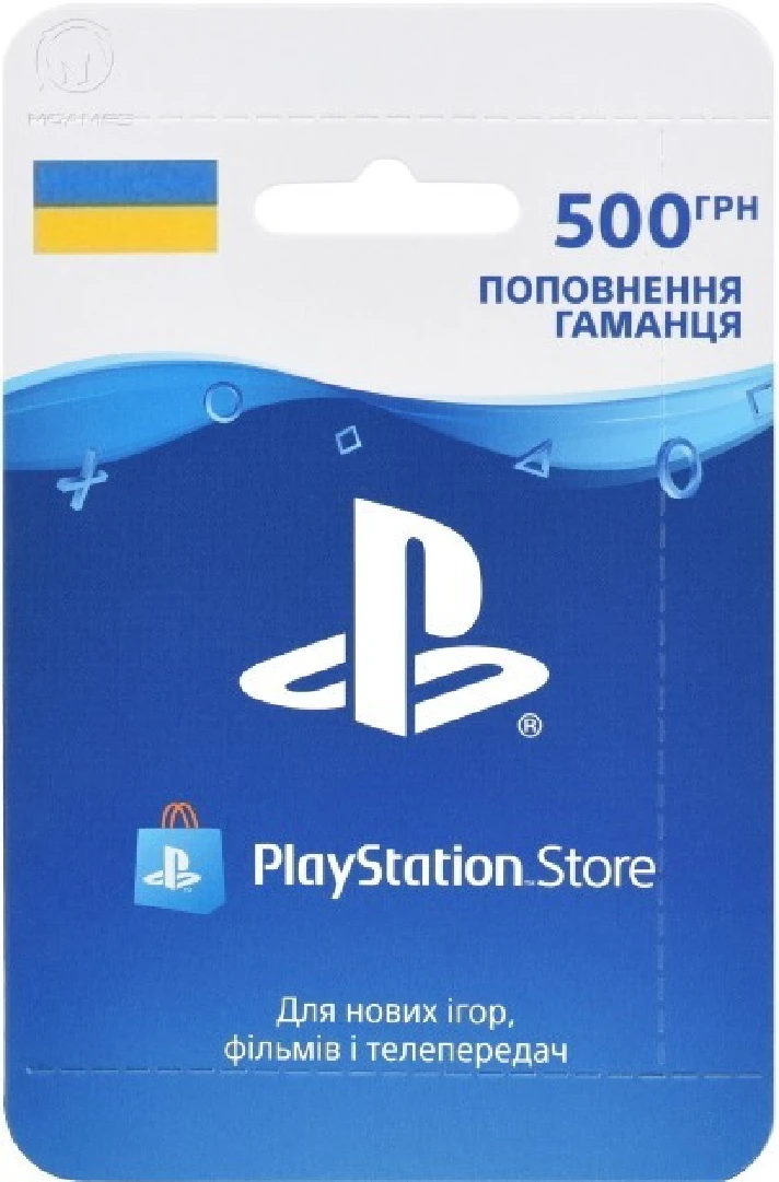 🔥PSN PlayStation UA Ukraine account replenishment