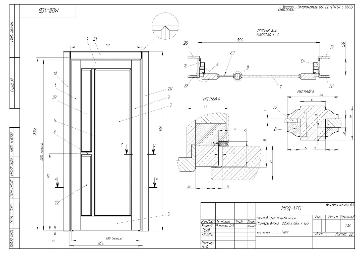 Door unit 015 (catalog 3D-Lessons for SolidWorks)