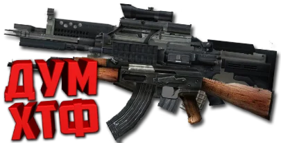 Макросы для CSS - ВСЕ МАКРОСЫ. X7 BLOODY RAZER LOGITECH