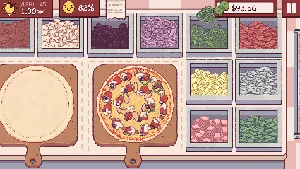 Good Pizza, Great Pizza / Хорошая пицца, Отличная пицца