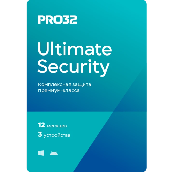 PRO32 Ultimate Security for 1 year for 3 devices