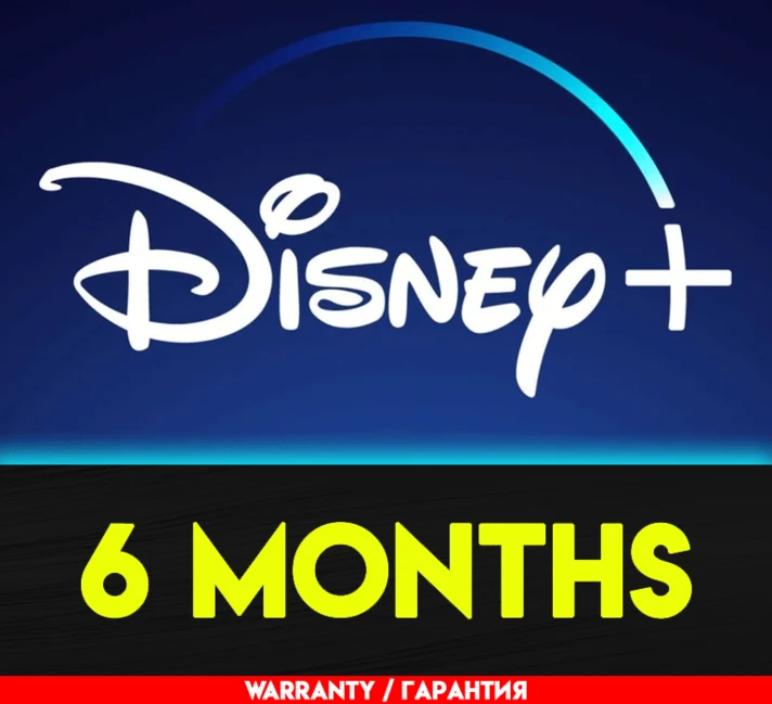 🔵 DISNEY PLUS 6 - 3 MONTHS ✅ WARRANTY ✅ Multi Screens