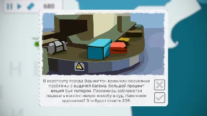 Fly Corp 💎 АВТОДОСТАВКА STEAM GIFT РОССИЯ