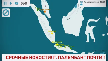 Fly Corp 💎 АВТОДОСТАВКА STEAM GIFT РОССИЯ