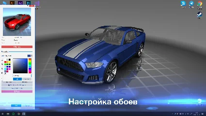 Wallpaper Engine STEAM•RU ⚡ ️АВТОДОСТАВКА 💳 0%