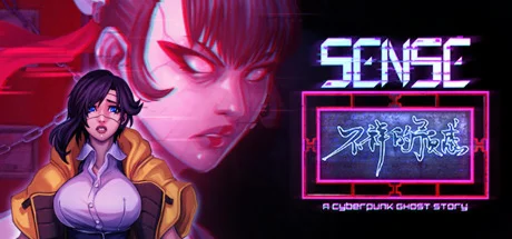 Sense - 不祥的预感: A Cyberpunk Ghost Story  STEAM GIFT RU