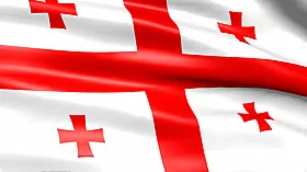 Flag Georgia
