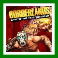 ✅Borderlands GOTY + Borderland — фото 2