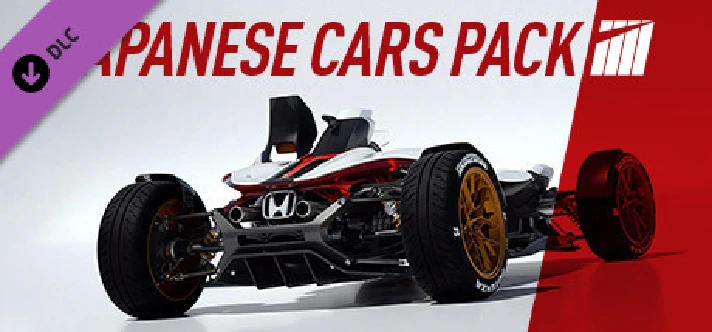 ✅ Project CARS 2 Japanese Cars Bonus Pack XBOX Key 🔑