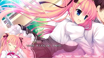 爱丽娅的明日盛典！ ALIA's CARNIVAL！ 💎 STEAM GIFT РОССИЯ