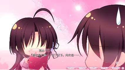 爱丽娅的明日盛典！ ALIA's CARNIVAL！ 💎 STEAM GIFT РОССИЯ