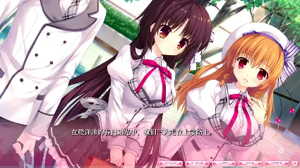 爱丽娅的明日盛典！ ALIA's CARNIVAL！ 💎 STEAM GIFT РОССИЯ
