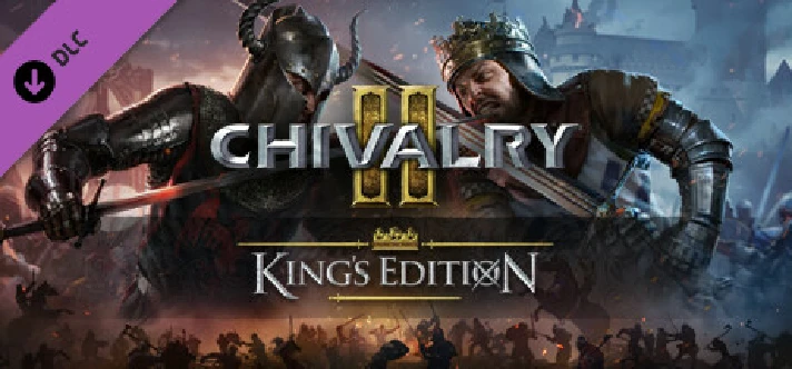 Chivalry 2 - King´s Edition Content 💎DLC STEAM GIFT RU