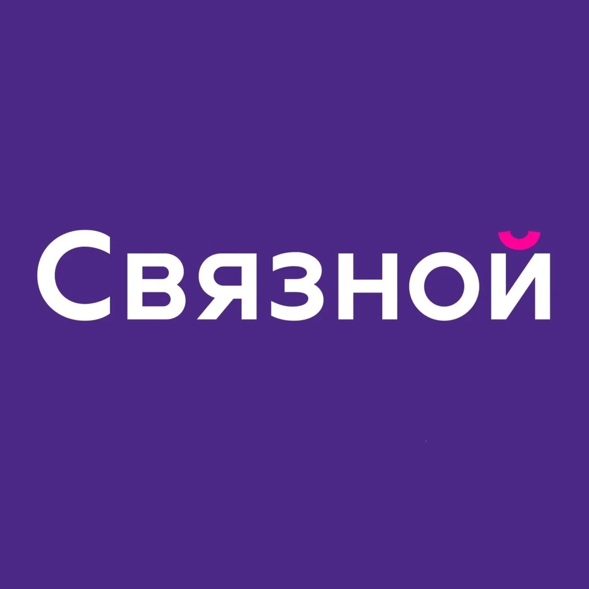 SVYAZNOY база ключевых слов | 443 353 фраз