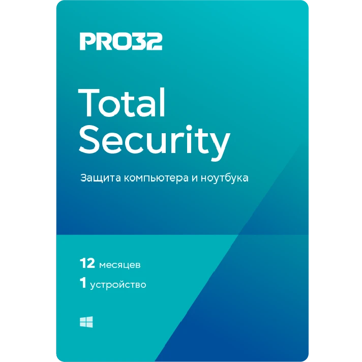 PRO32 Total Security for 1 year for 1 PC