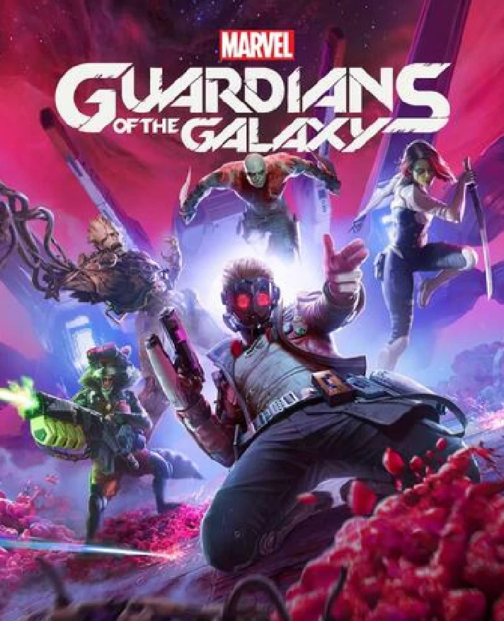 Marvel´s Guardians of the Galaxy STEAM Key Region Free