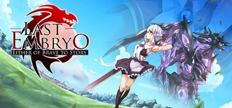 LAST EMBRYO -EITHER OF BRAVE TO STORY-  STEAM РОССИЯ