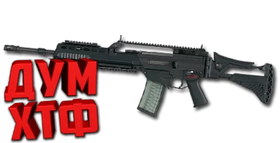 Макрос Warface на H&K G36 ASSAULT. Bloody X7 Logi Razer