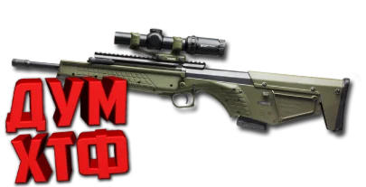 Макрос Warface на KEL-TEC RDB C. Bloody X7 Logi Razer