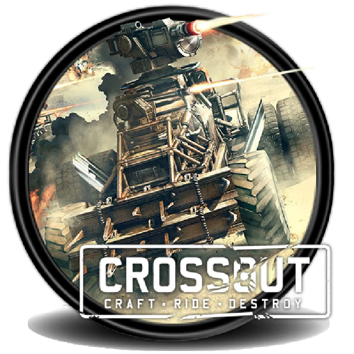 ✅Crossout Account 🔥 MEGA RANDOM 🔥