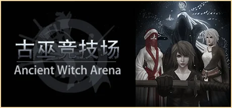 Ancient Witch Arena  АВТОДОСТАВКА STEAM GIFT РОССИЯ
