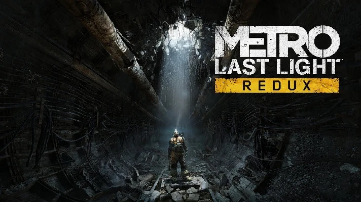 ☘️ Metro Exodus All DLC ✅Steam✅ +Metro 2033/2034 Redux