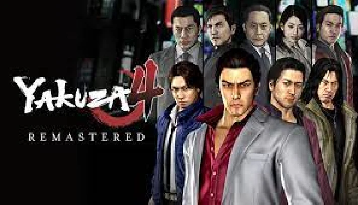 💳 Yakuza Remastered Collection (3+4+5) Steam Key +🎁