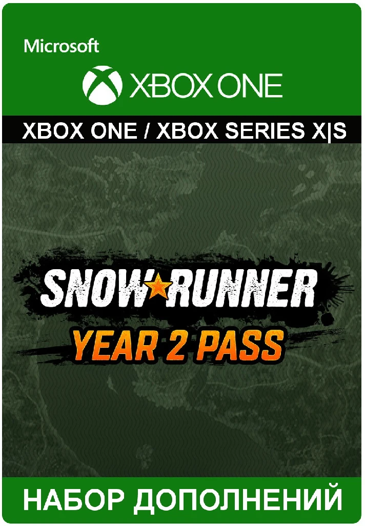 ✅ SnowRunner - Year 2 Pass XBOX ONE X|S Key 🔑