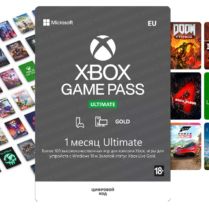 🔑Xbox Game Pass ULTIMATE for 1 MONTH🎁GLOBAL🌍