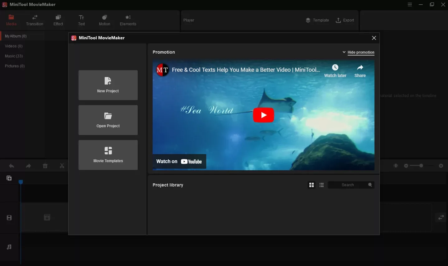 🔑 MiniTool MovieMaker 8.1.1 | Лицензия