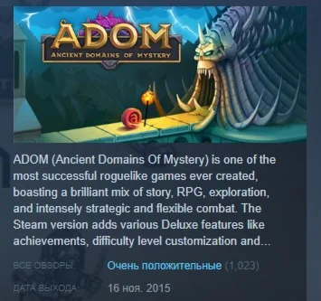 ADOM (Ancient Domains Of Mystery) STEAM KEY GLOBAL