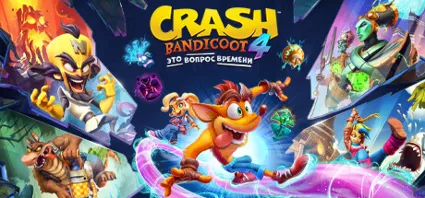 ⭐ ️ Crash Bandicoot 4 Its About Ti STEAM GIFT