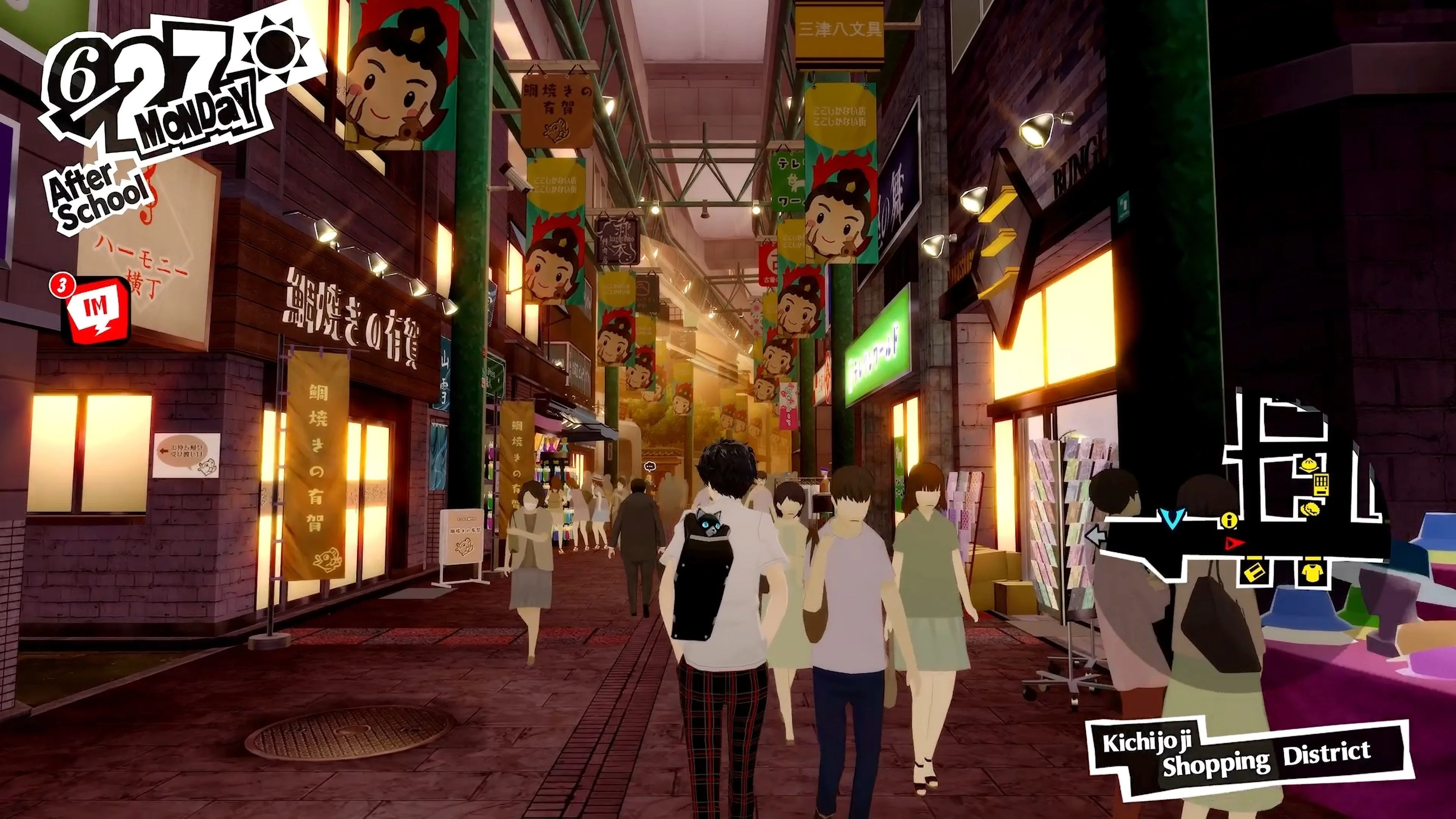 🌍 Persona 5 Royal XBOX WINDOWS (PC) KEY 🔑