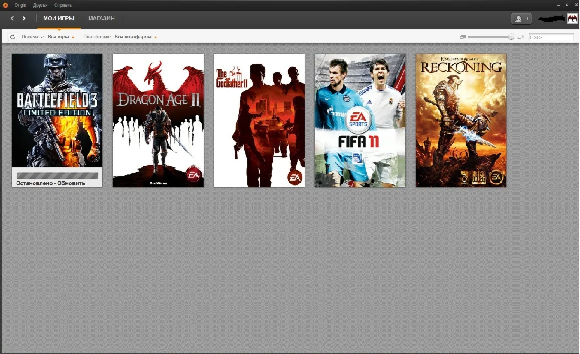 сборник origin аккаунт без секретного вопроса