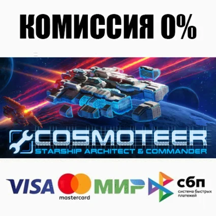 Cosmoteer: Starship Architect  Commander STEAM ⚡ ️АВТО