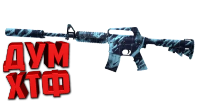 Макрос для M4A1 в STANDOFF2. X7, Bloody, Logi, Razer