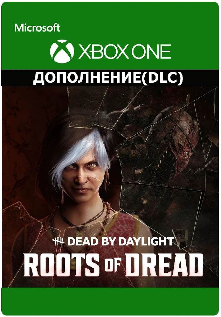 ✅ Dead by Daylight - Roots of Dread XBOX ONE X|S Key 🔑